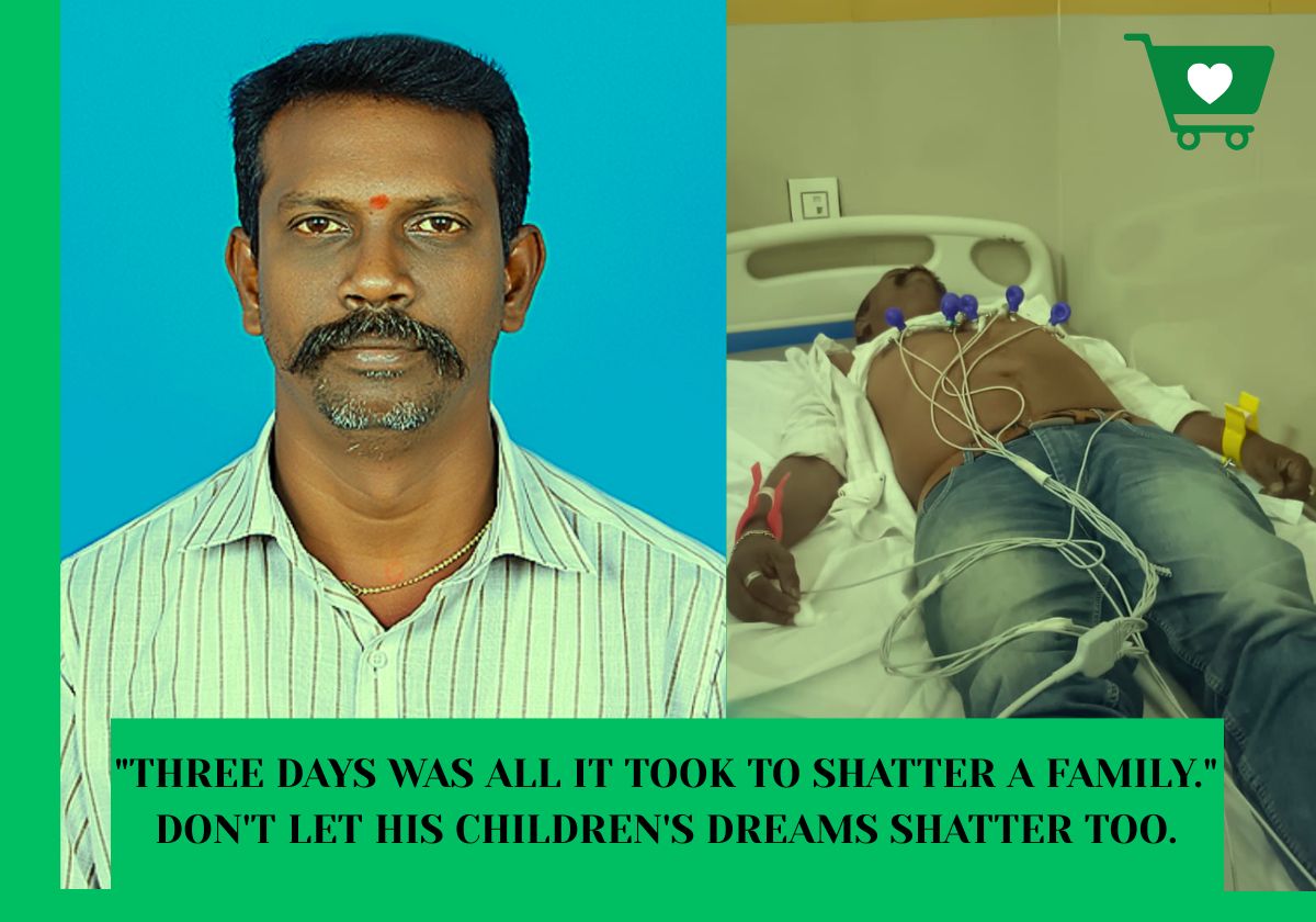"In Memory of Ramkumar — Let's Secure the Future He Fought For" A devoted father, a hardworking man, a soul gone too soo photo 3