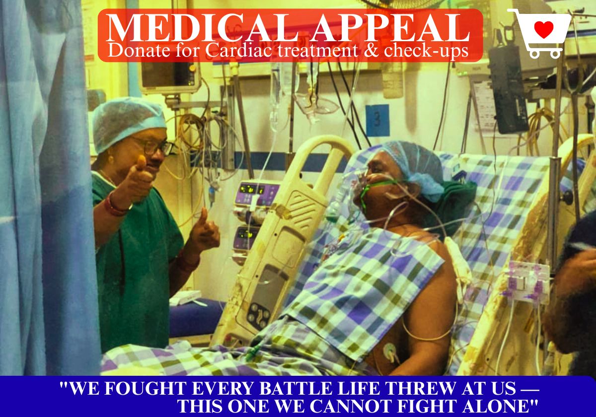 "Our Father Fought for His Life. Now We Are Fighting for His Recovery." photo 1